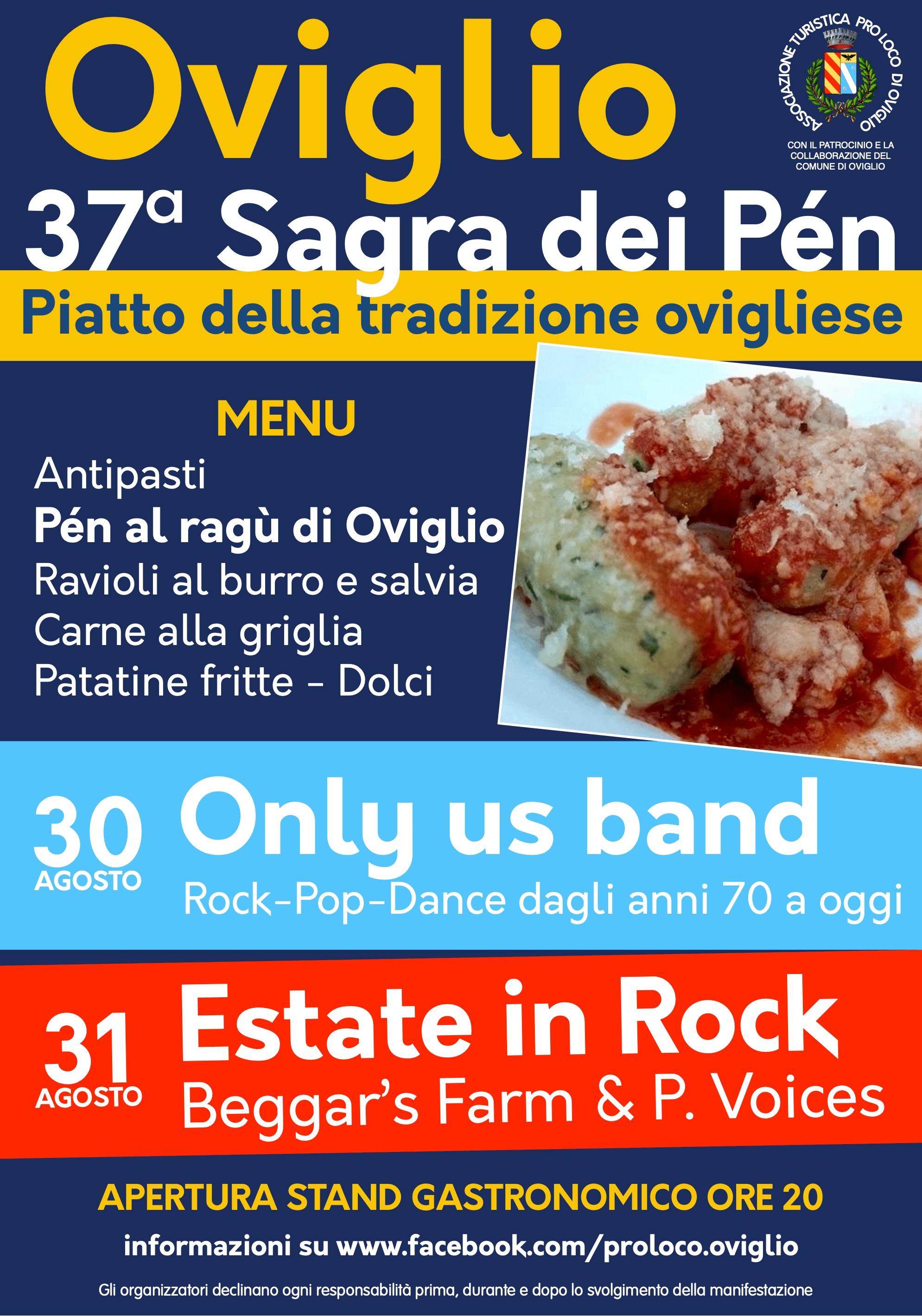 Concerto Live